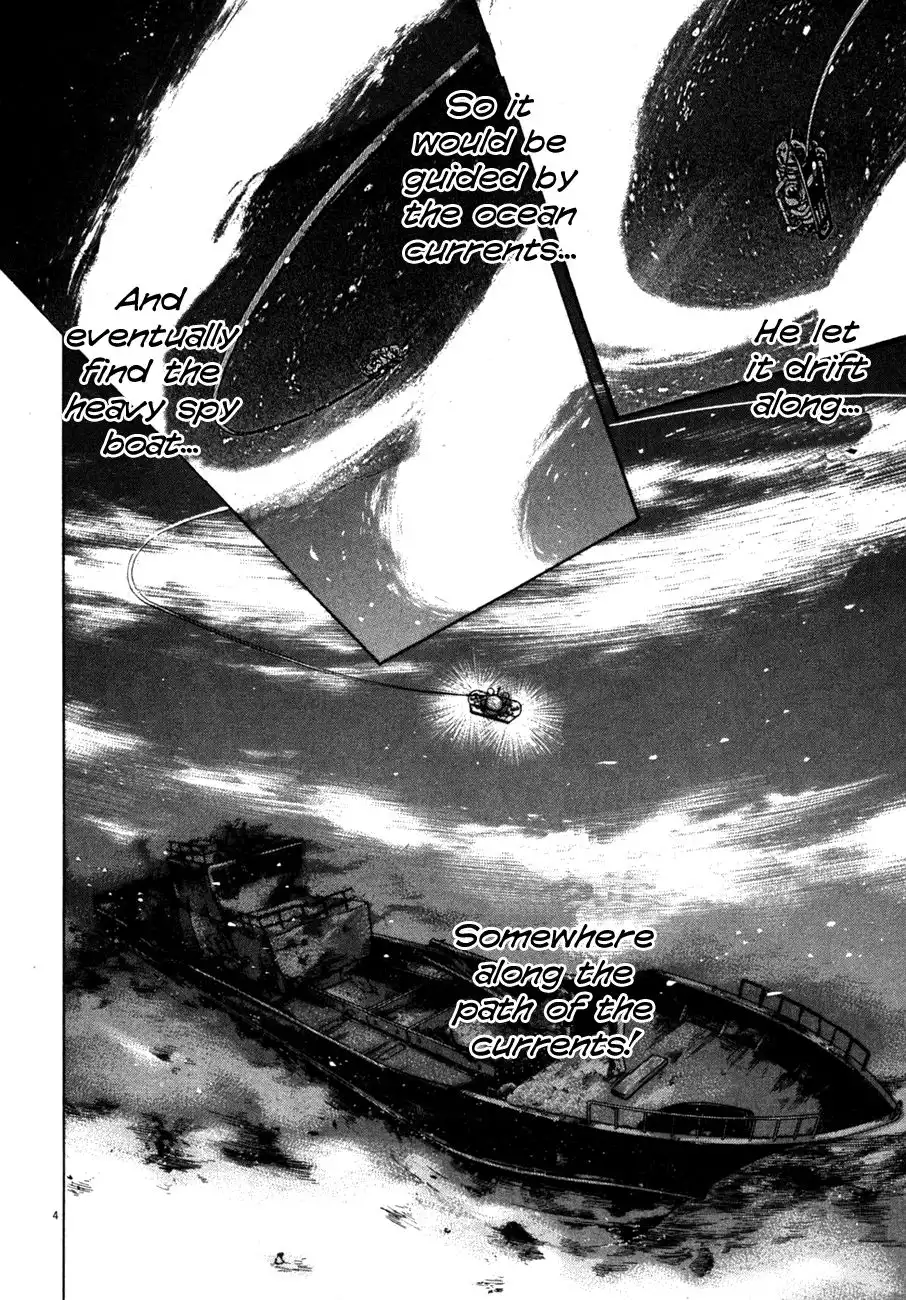 Waga Na wa Umishi Chapter 102 4